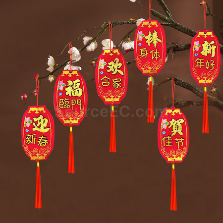 礼品订购异形盆栽树挂件植绒挥春广告