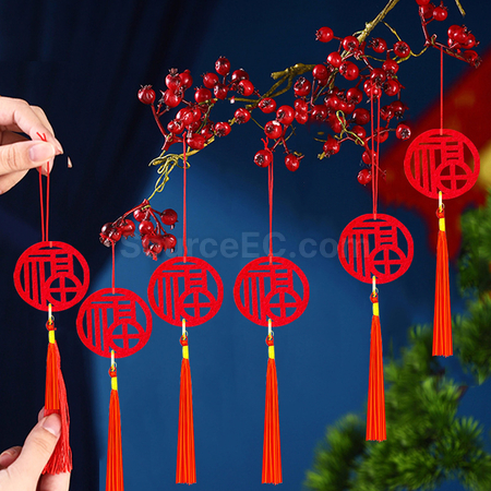 礼品订购镂空福字植物挂饰广告