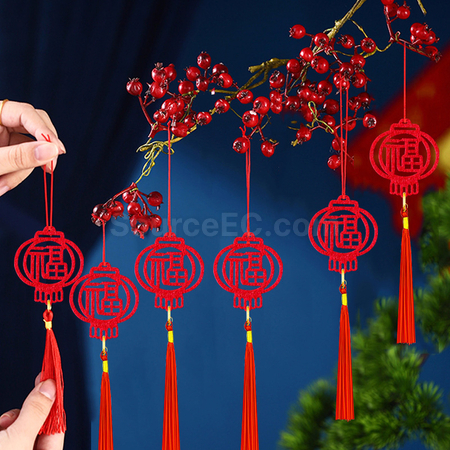 礼品订购镂空福字植物挂饰广告