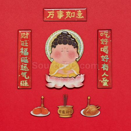 春节冰箱贴