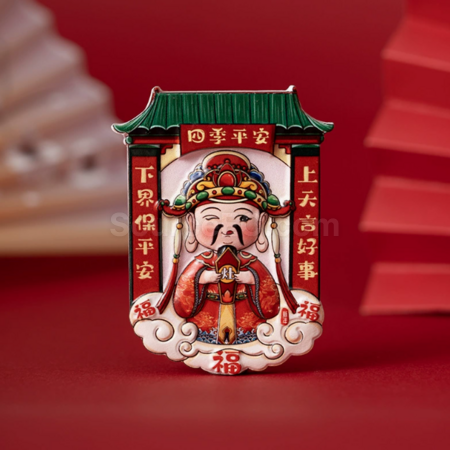 礼品订购财神爷冰箱贴广告