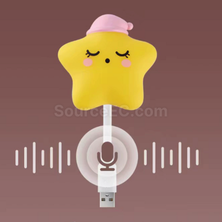 礼品订购智能语音控制声控小夜灯usb插电广告