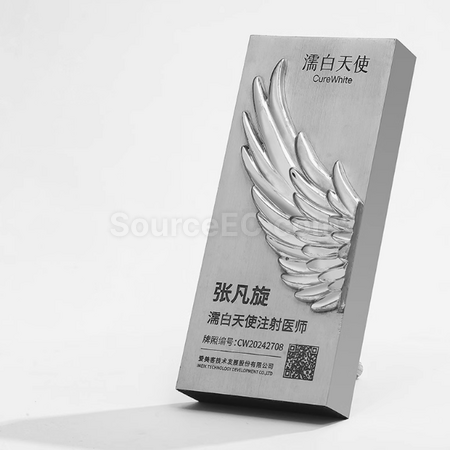 礼品订购金属奖座广告