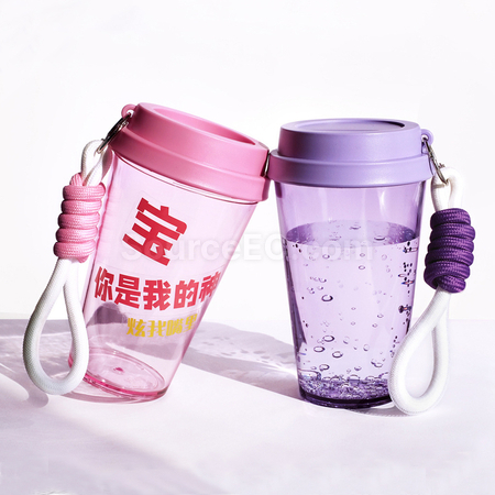 礼品订购便携水杯广告