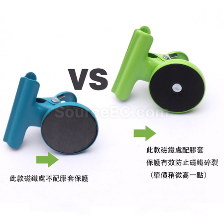 礼品订购冰箱贴磁吸夹子广告
