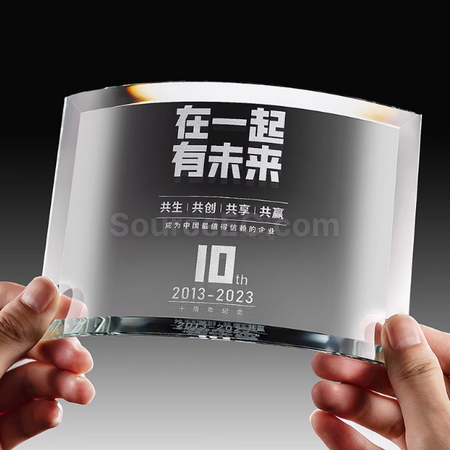 礼品订购创意水晶奖座广告