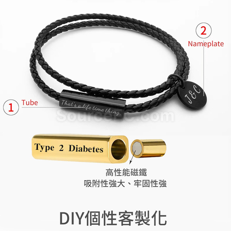 礼品订购刻字磁吸扣皮绳手链广告
