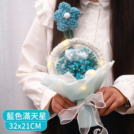 礼品订购DIY永生花束广告