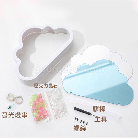 礼品订购云朵郁金香花海小夜灯广告
