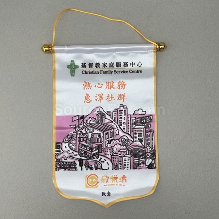 奖盃, 奖座, 奖牌, 金属奖杯, 比赛奖牌, 纪念牌, 纪念币, 木盾牌, 银碟, 锦旗, 桌旗, 旗帜, 金属襟章, 定制胸章, 制作名牌, 马口铁牌, 比赛奖品, 徽章, 礼品, 广告赠品, 纪念品, 礼品公司, 定制礼品, 商务礼品, 宣传礼品, 环保礼品, 文具, 自订纪念品, 礼物, 礼物包装