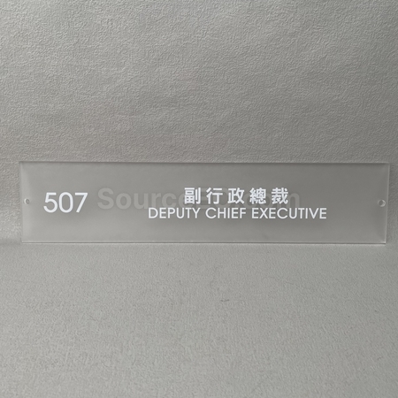 运动表赠品,运动用品,运动表,手腕表,电子手腕表,客制化手表,运动表礼品赠品
