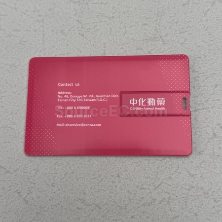 U盘, usb礼品, 定制U盘, 订做usb, 优盘, USB记忆棒, USB储存器, 记忆闪存, otg储存器, 环保U盘, USB纪念品, 钥匙优盘, 造型U盘, 行政优盘, OTGU盘, 水晶U盘, 礼品, 广告赠品, 纪念品, 礼品公司, 定制礼品, 商务礼品, 宣传礼品, 广告赠品, 环保礼品, 文具, 自订纪念品, 礼物, 礼物包装