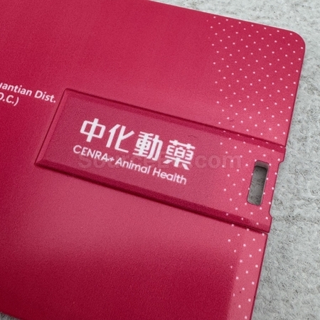 U盘, usb礼品, 定制U盘, 订做usb, 优盘, USB记忆棒, USB储存器, 记忆闪存, otg储存器, 环保U盘, USB纪念品, 钥匙优盘, 造型U盘, 行政优盘, OTGU盘, 水晶U盘, 礼品, 广告赠品, 纪念品, 礼品公司, 定制礼品, 商务礼品, 宣传礼品, 广告赠品, 环保礼品, 文具, 自订纪念品, 礼物, 礼物包装