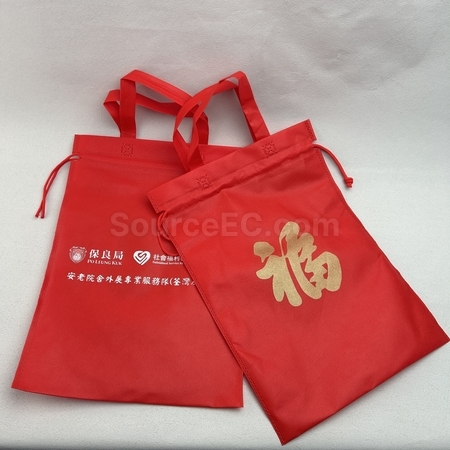 环保礼品, 环保纪念品, 环保赠品, 环保礼物, 环保文具, 环保袋, 不织布袋, 帆布购物袋, 环保餐具, 可分解礼品, 绿色产品, 节能电子礼品, 太阳能产品, 木制礼品, 可回收礼品, 礼品, 纪念品, 广告赠品, 定制礼品, 礼品印刷, 文具礼品, 礼物盒, 礼物