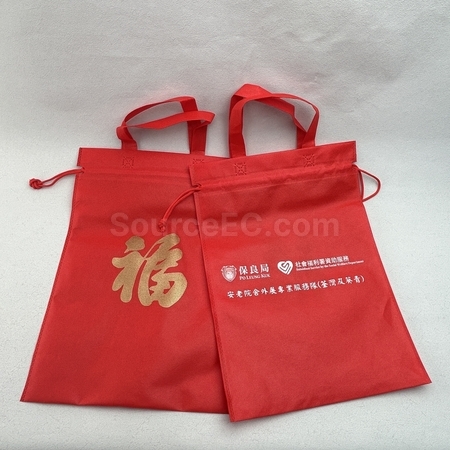 环保礼品, 环保纪念品, 环保赠品, 环保礼物, 环保文具, 环保袋, 不织布袋, 帆布购物袋, 环保餐具, 可分解礼品, 绿色产品, 节能电子礼品, 太阳能产品, 木制礼品, 可回收礼品, 礼品, 纪念品, 广告赠品, 定制礼品, 礼品印刷, 文具礼品, 礼物盒, 礼物