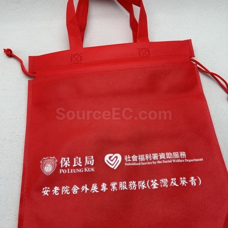 环保礼品, 环保纪念品, 环保赠品, 环保礼物, 环保文具, 环保袋, 不织布袋, 帆布购物袋, 环保餐具, 可分解礼品, 绿色产品, 节能电子礼品, 太阳能产品, 木制礼品, 可回收礼品, 礼品, 纪念品, 广告赠品, 定制礼品, 礼品印刷, 文具礼品, 礼物盒, 礼物