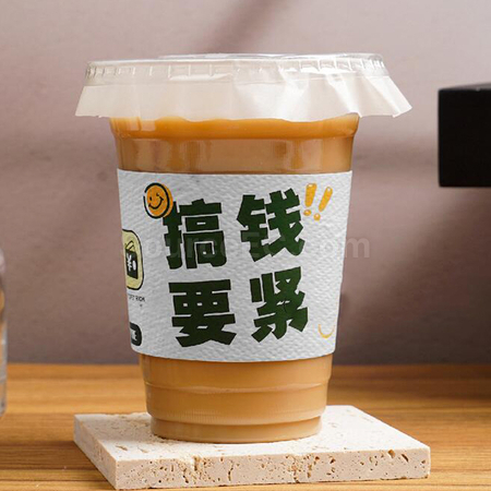 礼品订购种子纸杯套 广告