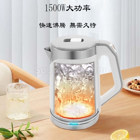 礼品订购大容量多功能养生壶广告