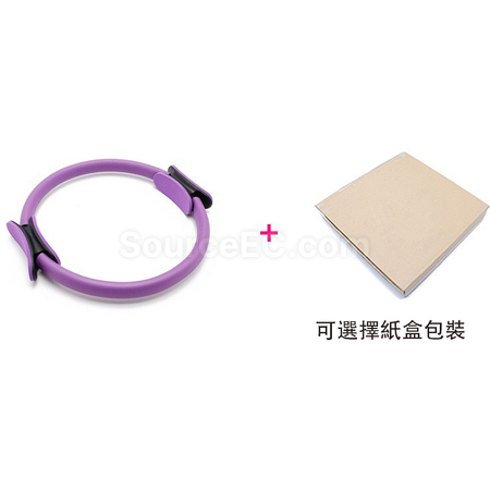 礼品订购瑜伽圈普拉提圈魔力圈广告