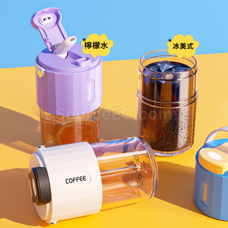 礼品订购双饮咖啡杯广告