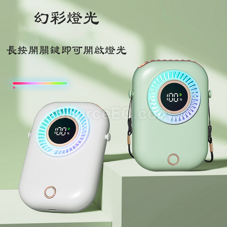 礼品订购挂脖便携风扇广告