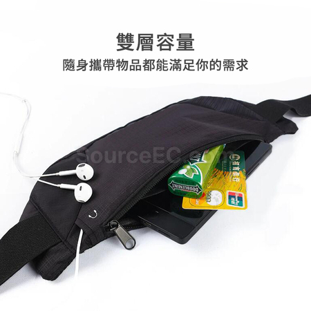 礼品订购防水运动腰包广告