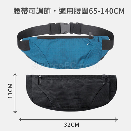 礼品订购防水运动腰包广告