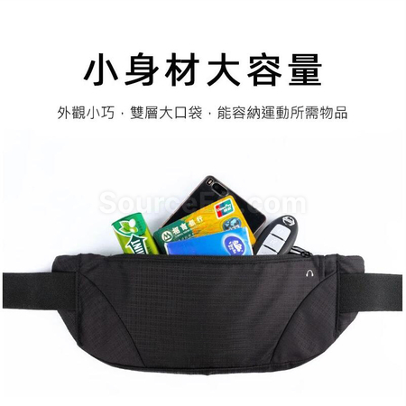 礼品订购防水运动腰包广告