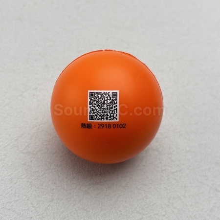 减压球, 减压工具, 减压礼品, 礼品定制, 纪念品订做, 赠品批发, 印刷品, 宣传品, 订做礼品