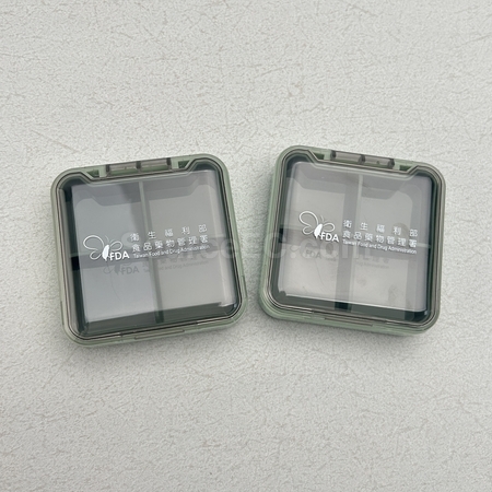 药盒, 保健用品, 健康礼品, 礼品定制, 订做纪念品, 礼品公司, 促销赠品, 商务纪念品, 宣传礼品