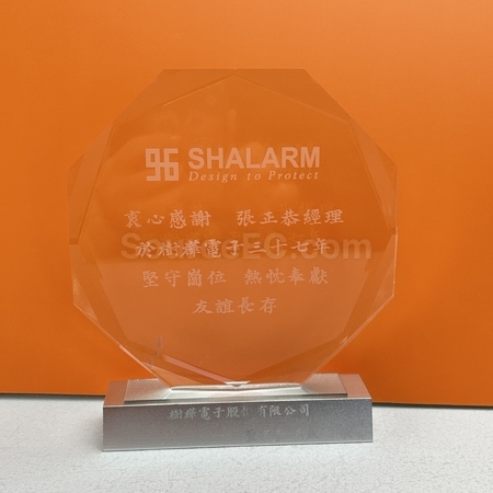 水晶礼品, 水晶纪念品, 水晶奖座, 水晶奖盃, 水晶座, 水晶杯, 水晶奖牌, 水晶纸镇, 琉璃水晶, 定制水晶座, 订做水晶, 纪念座, 雕刻水晶, 3D水晶, 印刷水晶, 礼品, 广告赠品, 纪念品, 礼品公司, 定制礼品, 商务礼品, 宣传礼品, 文具, 自订纪念品, 礼物, 礼物包装