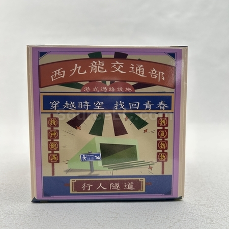 家居日用赠品,家庭用品,厨房用具,餐具,宠物用品,园林工具,传统家居,客制化家居,家居装饰物,盥洗包