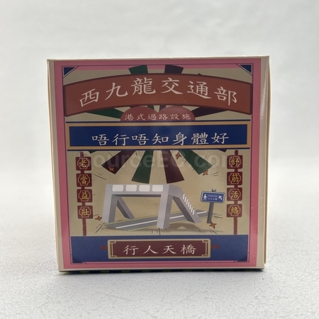 家居日用赠品,家庭用品,厨房用具,餐具,宠物用品,园林工具,传统家居,客制化家居,家居装饰物,盥洗包