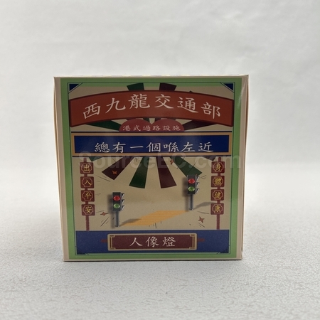 家居日用赠品,家庭用品,厨房用具,餐具,宠物用品,园林工具,传统家居,客制化家居,家居装饰物,盥洗包