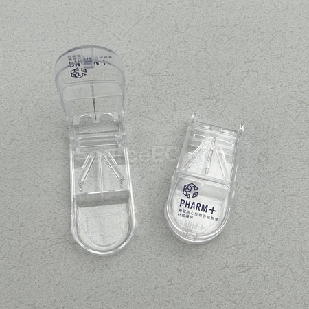 药盒, 保健用品, 健康礼品, 礼品定制, 订做纪念品, 礼品公司, 促销赠品, 商务纪念品, 宣传礼品