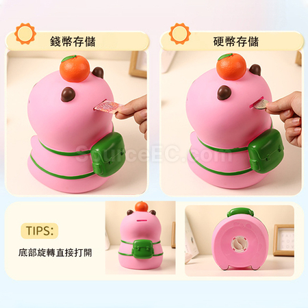 礼品订购卡皮巴拉存钱罐广告