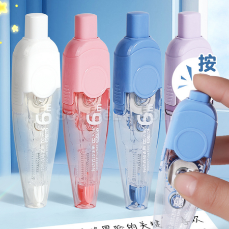 礼品订购修正带广告
