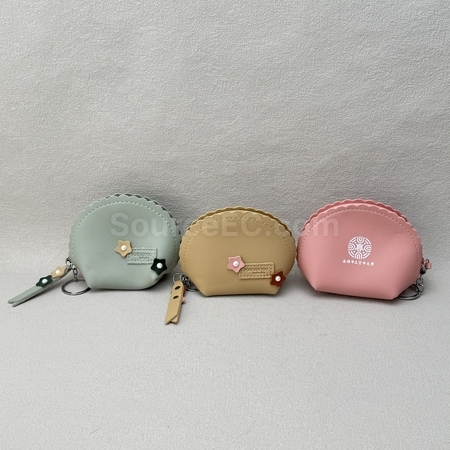 皮具礼品, 皮制纪念品, 皮具赠品, 皮制记事本, 皮具笔记本, 皮革记事簿, PU笔记簙, 皮包, 皮制咭包, PU钱包, 皮套, 皮质USB手指, 皮钥匙扣, 皮制活页夹, 礼品, 广告赠品, 纪念品, 礼品公司, 定制礼品, 商务礼品, 宣传礼品, 环保礼品, 文具, 自订纪念品, 礼物, 礼物包装
