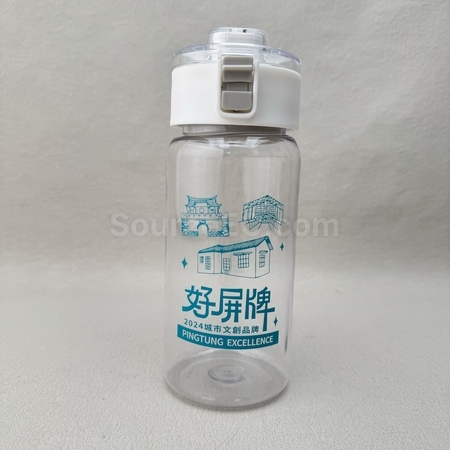 礼品