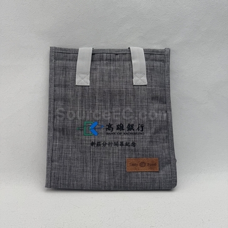 冰袋, 保温包, 定制袋, 礼品袋, 订做纸袋, 索绳袋, 束口袋, 束口包, 手提包, 手提袋, 旅行包, 旅行袋, 电脑袋, 背包, 背囊, 公文包, 收纳袋, 收纳包, 拉链袋, 化妆包, 购物袋, 帆布袋, 保温袋, 饭盒袋, 运动包, 腰包, 无纺布袋, 不织布袋, 环保袋, 购物拉车, 相机包, 礼品, 广告赠品, 纪念品, 礼品公司, 定制礼品, 商务礼品, 宣传礼品, 广告赠品, 环保礼品, 文具, 自订纪念品, 礼物, 礼物包装