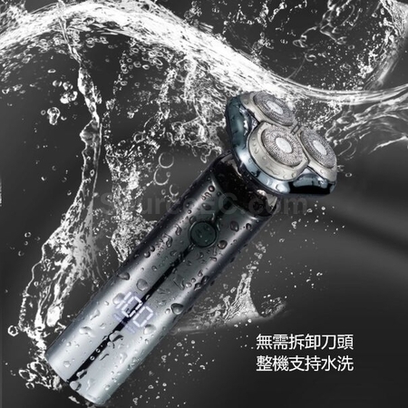 礼品订购三合一智能电动剃须刀广告