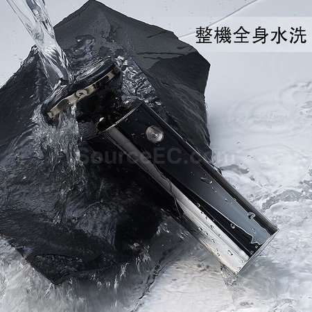 礼品订购三合一智能电动剃须刀广告