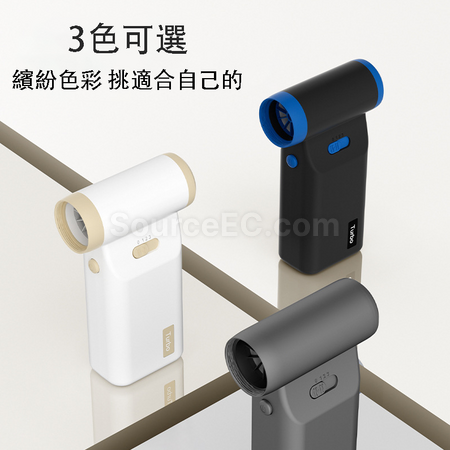 礼品订购无线手持吹风机广告