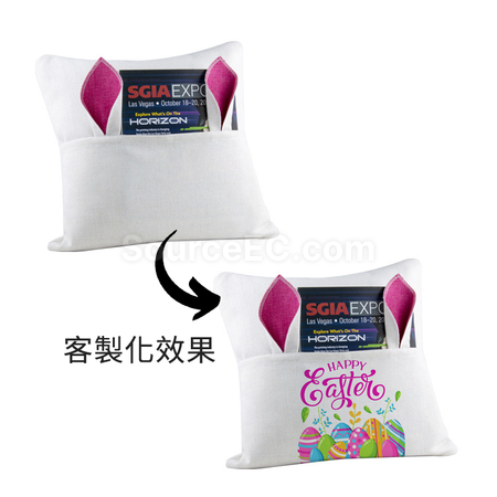 礼品订购兔耳朵抱枕广告