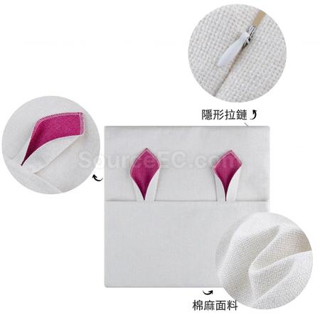 礼品订购兔耳朵抱枕广告