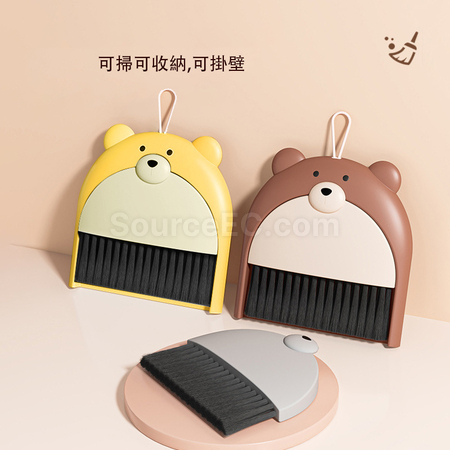 礼品订购桌面清洁套装广告