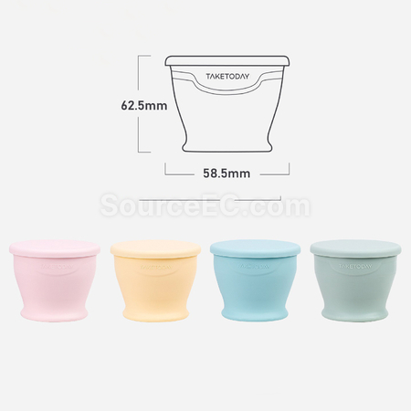 礼品订购150ML 折叠硅胶杯广告