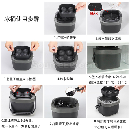 礼品订购高透冰桶广告