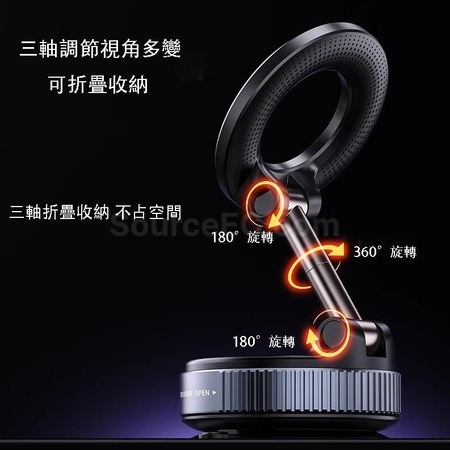礼品订购真空吸盘手机支架广告
