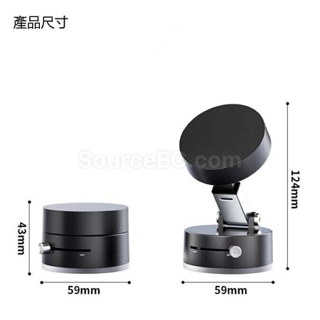 礼品订购真空吸盘手机支架广告